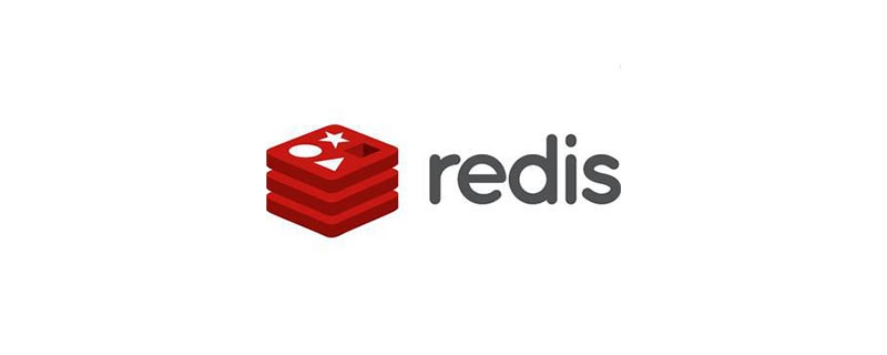 [Redis] Redis持久化机制的源码分析