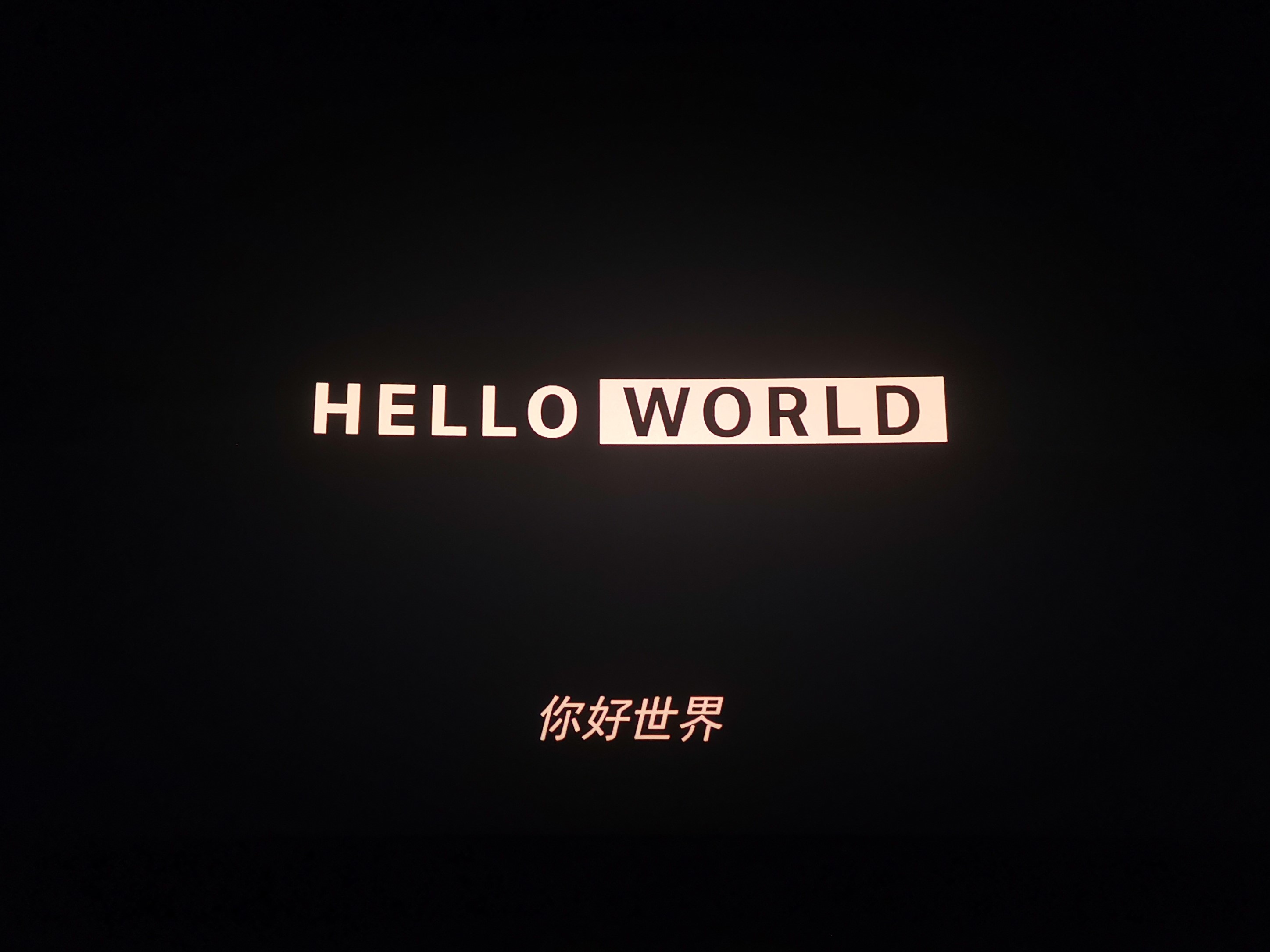 Hello World